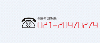 上海敬富航标设备有限公司电话