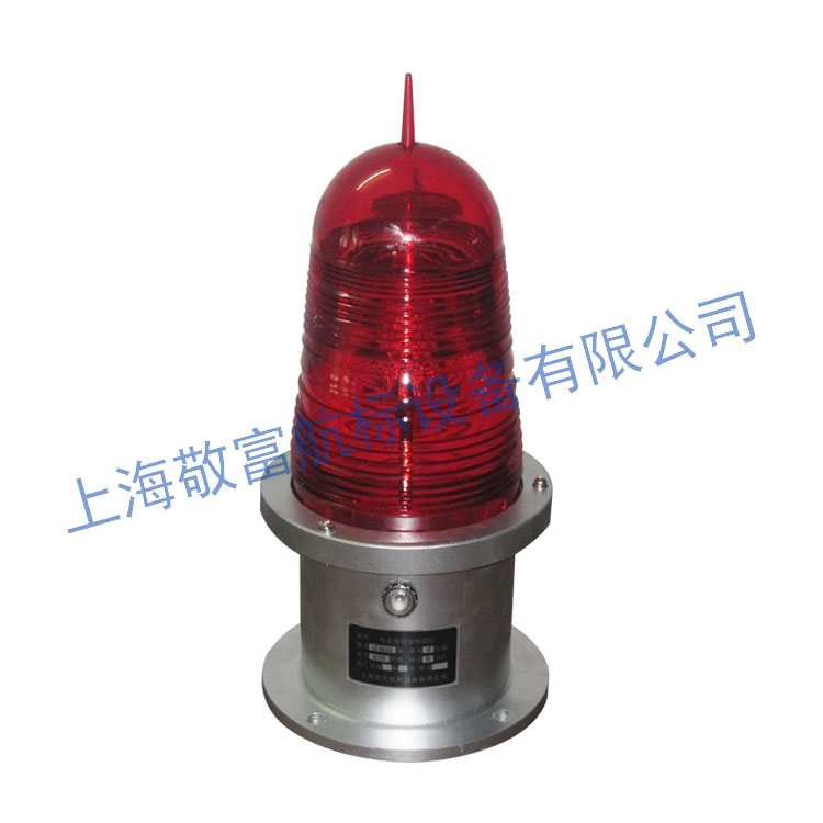 LED航空障碍灯