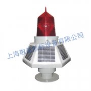 ●太阳能航空障碍灯●会装会用才是真的牛！